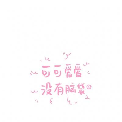 防御之星破解版下载